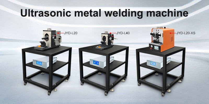 Why is Ultrasonic Welding Highly Suitable for the Battery and Electrical Industries?