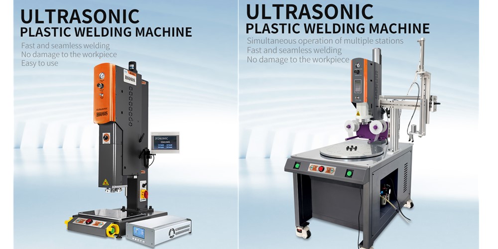 How to choose a suitable high-end ultrasonic welding machine?