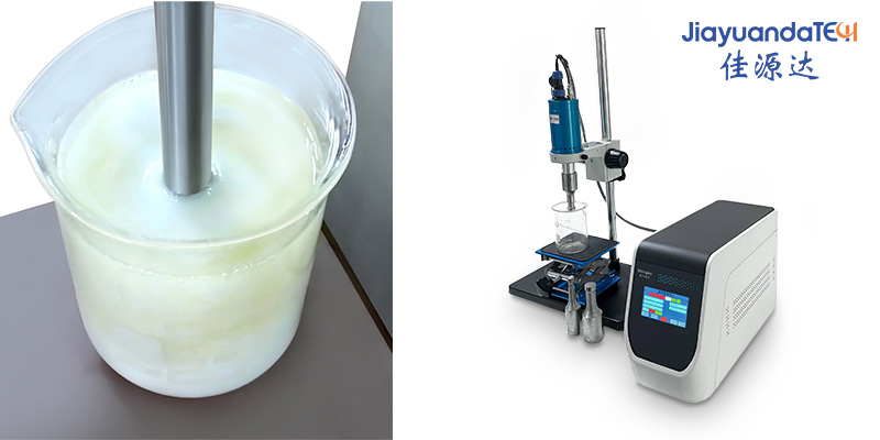 What are the benefits of using an ultrasonic extractor for polysaccharide extraction?