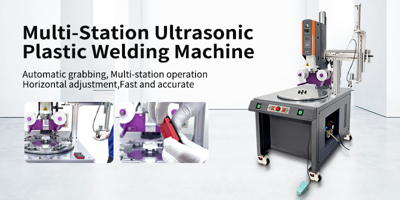 What are the functional characteristics and industry applications of the automatic rotary ultrasonic welding machine?