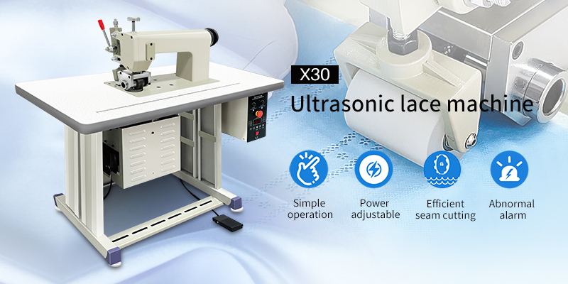 What about the function applications of Jiayuanda ultrasonic lacing machine？