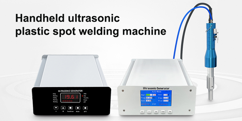 What causes cracking of plastic parts during spot welding by ultrasonic spot welder？