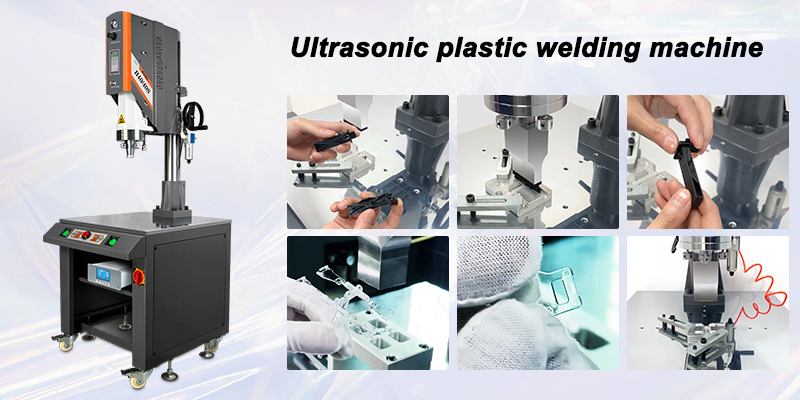 Analysis of ultrasonic welding strength