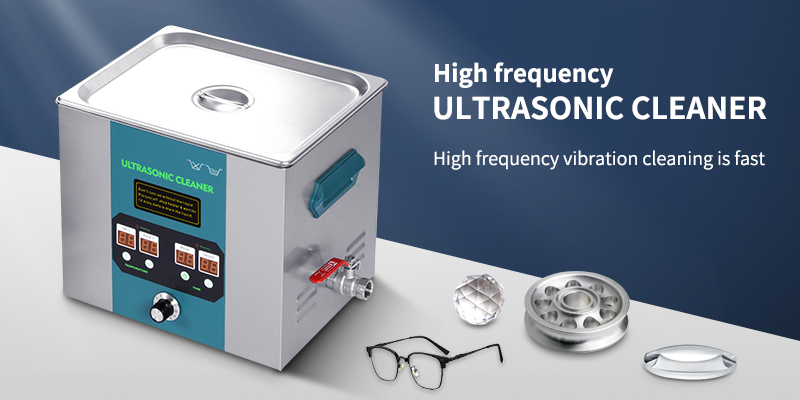 How to choose ultrasonic cleaner?