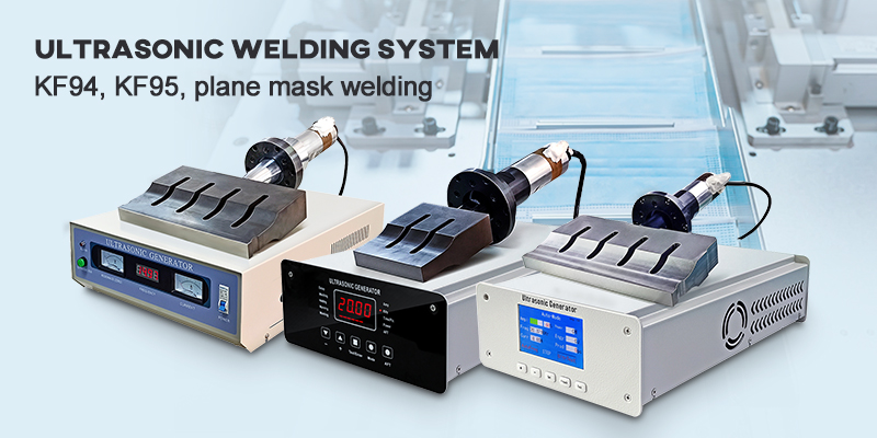 Why ultrasonic welding is uneven？