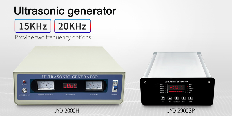 Brief introduction of high frequency generator of ultrasonic generator   