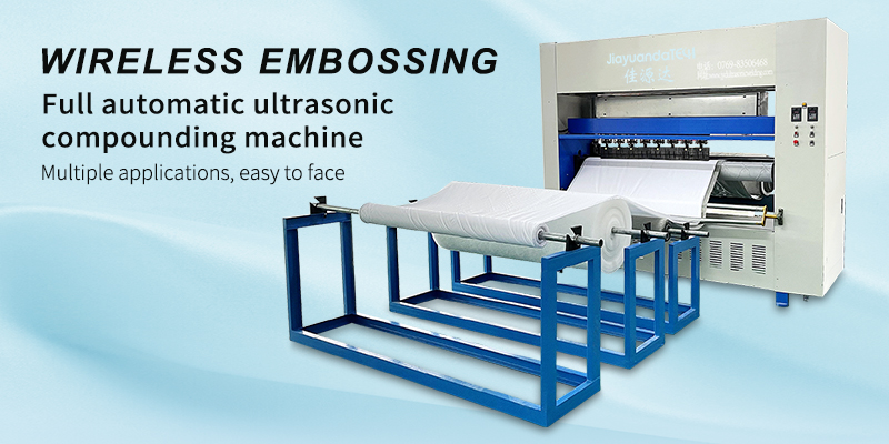 What is the structure of ultrasonic embossing machine?